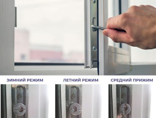 Как продлить жизнь пластиковых окон на десятки лет: важный нюанс который упускают 80% владельцев квартир