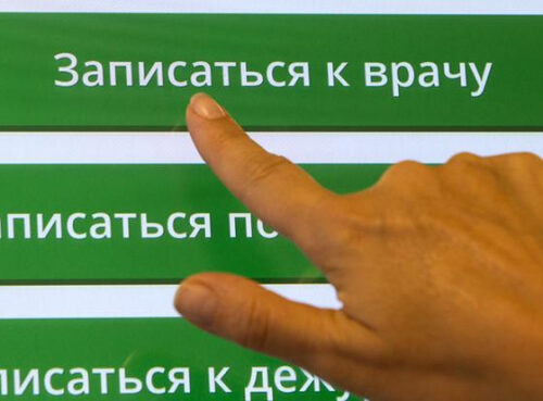Россиян предупредили о смертельно опасной болезни, которая поджидает их летом