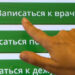 Россиян предупредили о смертельно опасной болезни, которая поджидает их летом