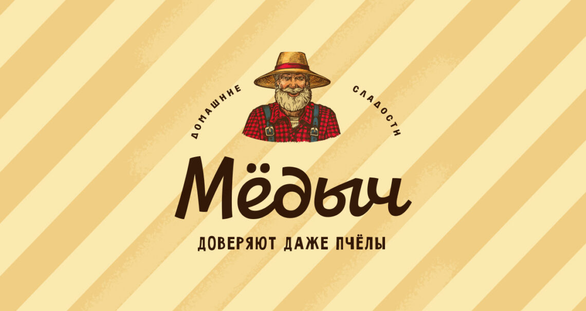 История и происхождение имени Семяныч