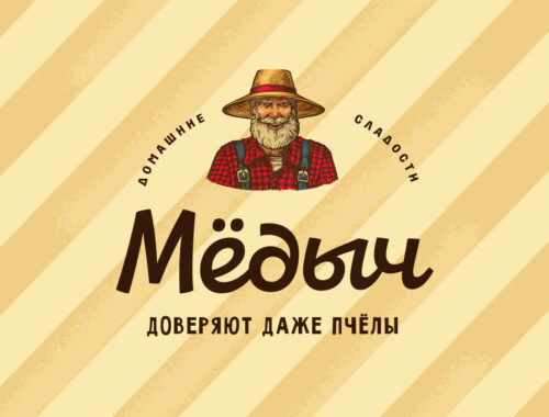 История и происхождение имени Семяныч