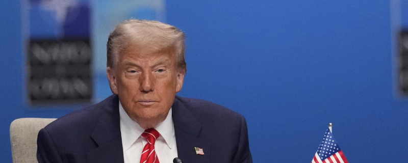 Дональд Трамп