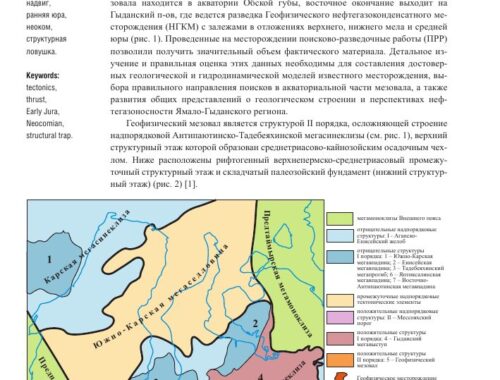 Общие сведения о ТЭБИКА
