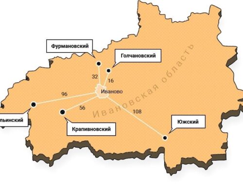 История и развитие Ивановского карьероуправления