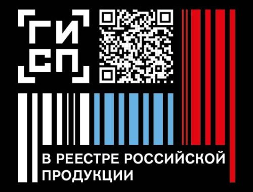 Обзор металлической базы в Кольчугине от компании МТК ЗиО-Мет