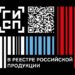 Обзор металлической базы в Кольчугине от компании МТК ЗиО-Мет