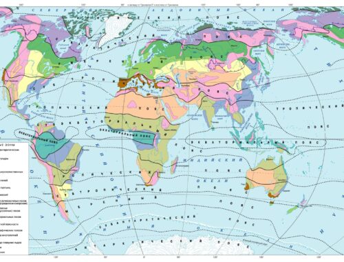 Географическое расположение и климатические особенности