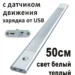 Широкий ассортимент светильников в интернет-магазине Дом и Свет