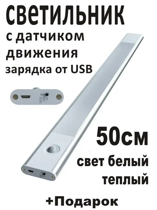 Широкий ассортимент светильников в интернет-магазине Дом и Свет Широкий ассортимент светильников в интернет-магазине Дом и Свет