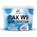 Что такое лак для плитки и его основные функции