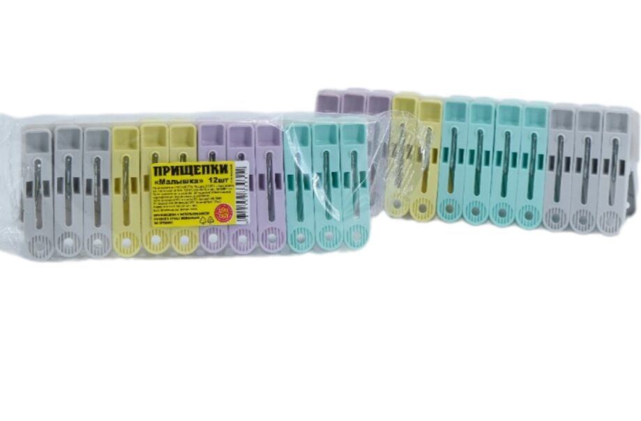 Оптовые поставки прищепок с доставкой по всей России