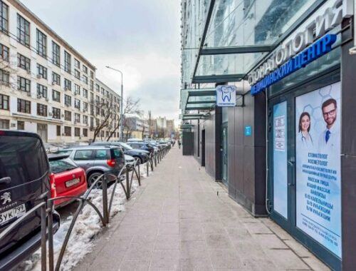 КЛИНИКА СПАС в Москве: Здоровье зубов начинается с доверия и комфорта КЛИНИКА СПАС в Москве: Здоровье зубов начинается с доверия и комфорта