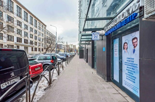 КЛИНИКА СПАС в Москве: Здоровье зубов начинается с доверия и комфорта
