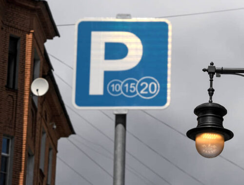 Сор из окна попал под контроль – Коммерсантъ FM