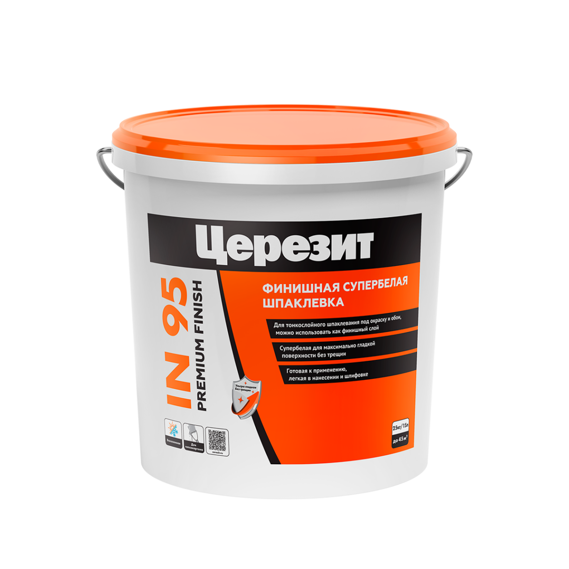 Как правильно выбрать краску для стен в квартире: советы профессионалов