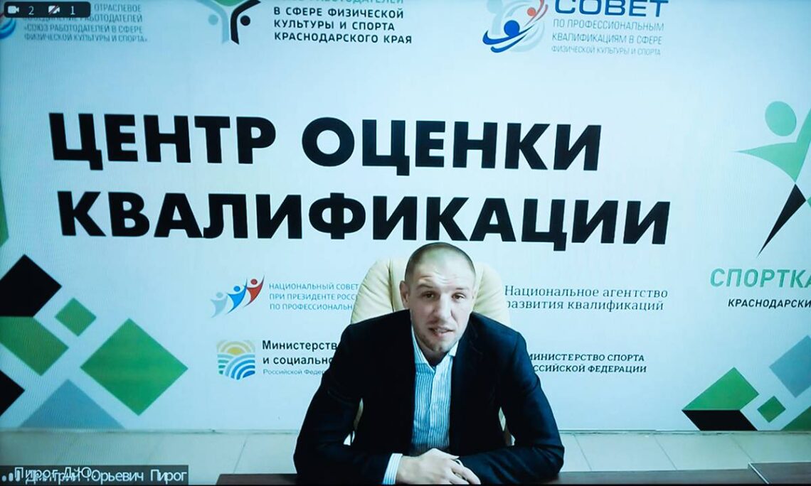 Единая Россия» и Правительство запустят новую программу строительства многофункциональных спортплощадок