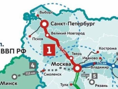 Начало строительства основного участка ВСМ Москва-Петербург перенесено на 1-е полугодие 2025 года (9 декабря 2024) | Начало строительства основного участка ВСМ Москва-Петербург перенесено на 1-е полугодие 2025 года (9 декабря 2024) |