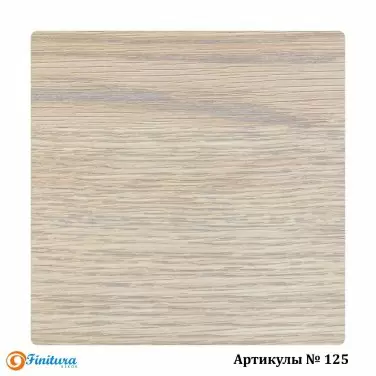 Стеновая панель МДФ Finitura 125