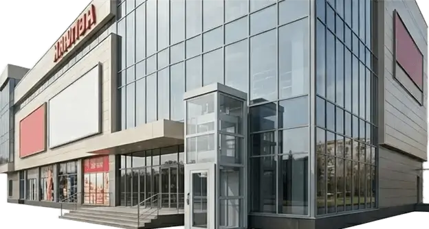 Подъёмники для торговых центров